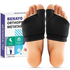 BENAYO Orthopedic Metatarsal Pads for Ball of Foot Pain Relief