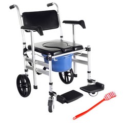 Shower Commode Wheelchair With 2 Lockable Wheels Footrests Adjustable Arms 308lb