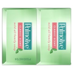 Palmolive Bar Soap For Body And Hands Bulk Size Mild – 2 Count Pack Of