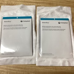 Lot Of 2 Coloplast InterDry 10”x36” Individually Sealed Antimicrobial Sheets