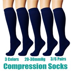 3Pair 20-30mmHg Compression Socks Medical Varicose Vein Relief Support Knee High