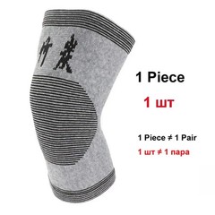 One Compress Bamboo Knee Sleeves, Bamboo Knee Sleeve, Bamboo Knee Brace