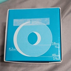 Coloplast Brava Protective Seal Barrier Ring 10pcs MPN 12045 3/4in 1 7/8in 4.2mm