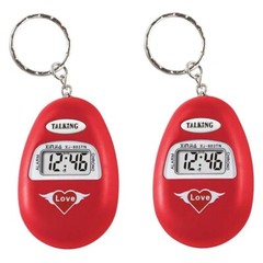 Talking Alarm Clock Keychain to help seniors with vision and Hearing – Loud