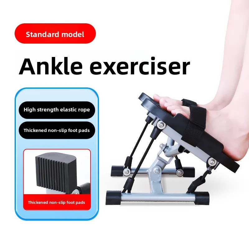 Digital Counter Ankle Leg Trainer Home Fitness Exercise Training Machine