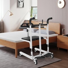Patient Lift Transfer Chair Bathroom Wheelchair w/ 180° Split Seat and Commode