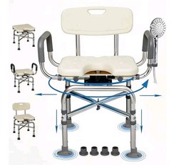 Adjustable 360° Heavy Duty Swivel Shower Chair w Padded Back & Arms 550 Lb…