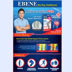 1 Pair EBENE Metal Knee Guard | Bio-Ray Technology Stability Comfortable Support