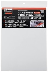 TRUSCO Moth Eye Type Anti-Reflective Film (Mosmite) A4Size(210x297mm) MMF-A4 Yel