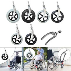Wheel 6inch 7inch 8inch diy Replacement Solid for
