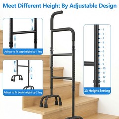 Stair Assist & Climbing Cane, 13-Level Adjustable with 8-Cylindrical Foot Pad…