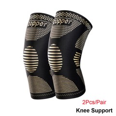 2Pack Copper Knee Braces Compression Sleeves Support for Arthritis Men & Women..