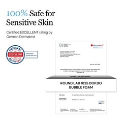 Round Lab 1025 Dokdo Bubble Foam Cleanser Gentle Face Wash For Sensitive Skin