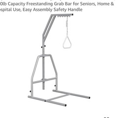 Annzoe Bed Handle Trapeze Bar Adjustable Freestanding 65-74 in 300 lb Silver
