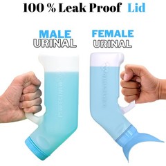 Portable Female Urinal 32 oz (2 Pack) – Spill Proof Pee Funnel & Bed Pan for Tra