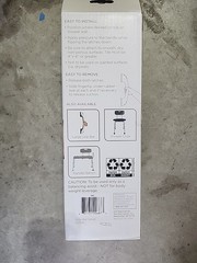 Equate Grip Bar – Bathtub and Shower Handle Small (11.56″ W X 3.75″ D X 3.5″ H)
