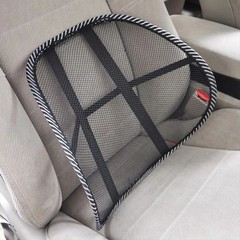 Car Seat Mesh Lumbar Back Cushion Support Brace Massage Home Office Chair Pad