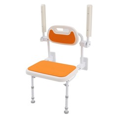 Foldable Shower Chair Nursing Wall Mount Folding Bathing Seat Height Adjustable