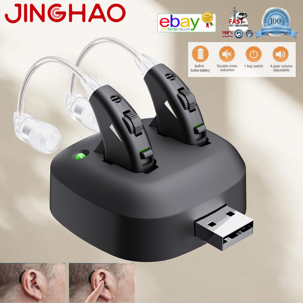 JINGHAO Rechargable Hearing Aid Sound Device Hearing Amplifier 18 Hours Working