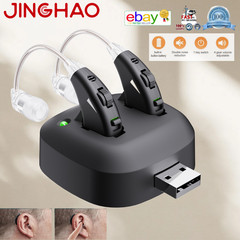 JINGHAO Rechargable Hearing Aid Sound Device Hearing Amplifier 18 Hours Working