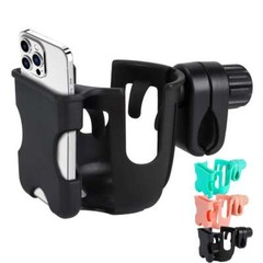 Universal Cup Bottle Phone Holder For Wheelchair Stroller Walker Bike Scooter US
