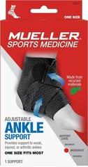 Sports Medicine Green Adjustable Ankle Support Brace, Ankle Pain Relief