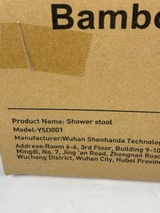 2-Tier Bamboo Shower Stool, Wooden Spa Bathing Stool, NEW 16x12x15