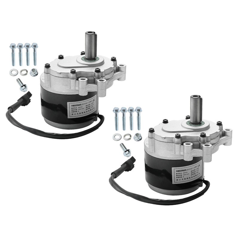 2pc 24V 250W Electric Wheel chair Gear Hub Motor Brush 120RPM For Scooter Bike