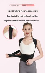 Shoulder and back posture correction with camel straps, adult body shape