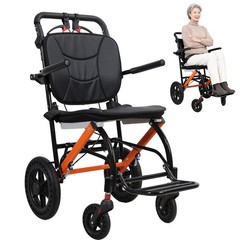 Ultra Lightweight Elderly Transport Wheelchair Portable Folding Transport Chair
