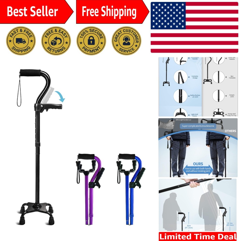 Adjustable 4-Pronged Walking Cane for Seniors – Stability & Comfort (32-37.5 in)