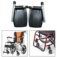 2x Footplate for The Wheelchairs Accessory Easy Installation Sturdy Repair