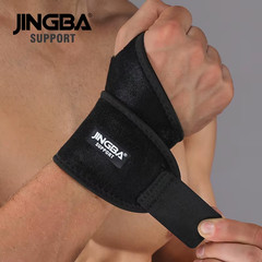 JINGBA SUPPORT 1 PCS Adjustable Bandage Weightlifting Sport Wristband Support Ha