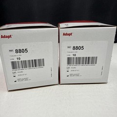 2 Hollister 8805 Adapt CeraRing Barrier Rings 2″ (48mm) 20 pcs Guaranteed Fresh