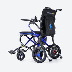 ForceMech G20 PRO Electric Folding Power Wheelchair (New In Box) – 25LBS ONLY