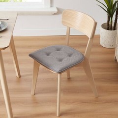 Premium Thick U-Shaped Memory Foam Chair Cushion Nonslip Rubber Back Seat Pad