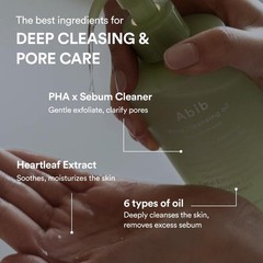 Abib Pore Cleansing Oil Heartleaf 200ml – Gentle, Sensitive Skin, Blackhead Care