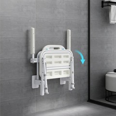 Foldable Shower Chair 5 Levels Adjustable Wall Mount Folding Bathing Seat 330lbs