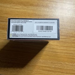 RCA OTC Hearing Aid – Rechargeable – Right or Left Ear, 15-Hour Battery Life 