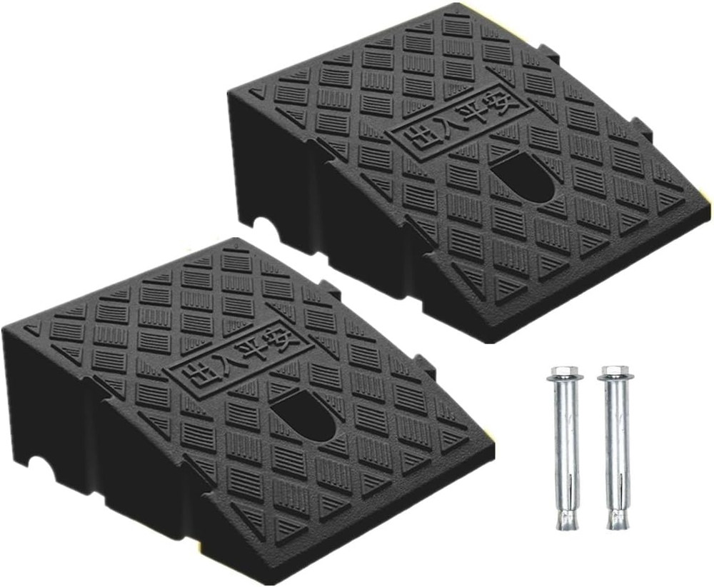 2Pack Curb Ramp Black Color, Portable Lightweight Heavy Duty Plastic Driveway Cu