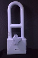 Vaunn Medical Bathtub Safety Rail M775N-ADWH-APVM