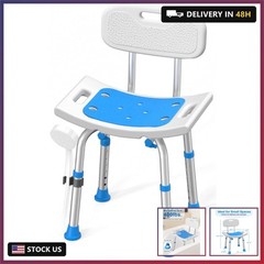 HOMLAND Shower Chair for Inside Shower with Removable Back, 400 lbs Heavy Duty B
