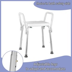 Adjustable Medical Shower Chair Bath Tub Seat Bench Stool Seat Elderly Bathing