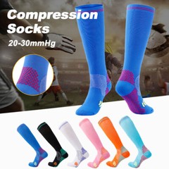 3 Pair Sports Compression Socks Full Toe Protection Stockings Outdoor Sox S-XXL