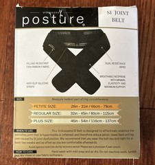 Vriksasana Posture Sacroiliac Hip Belt | Petite Black, 26in – 31in