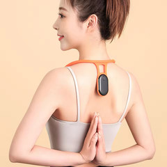 Smart Posture Corrector Vibration Reminder Back Neck Support Trainer Free Shipp