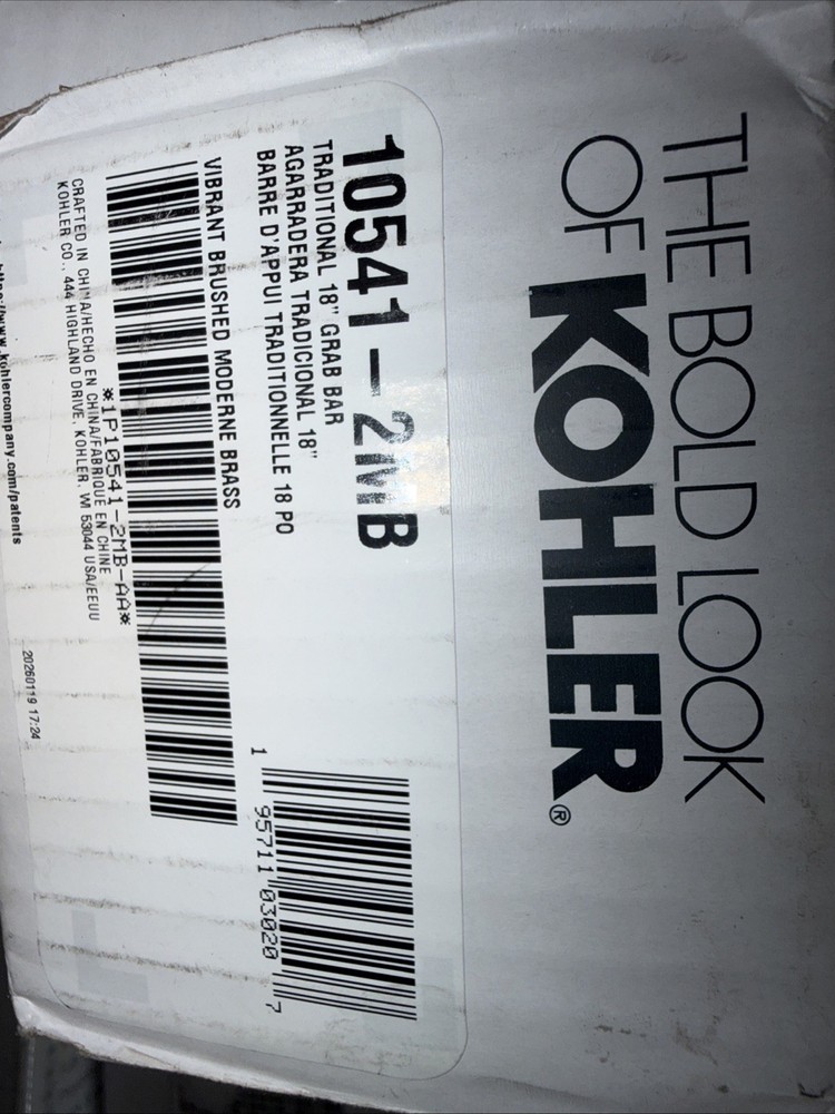 Kohler K-10541-2MB 18″ Grab Bar – Vibrant Brushed Moderne Brass *READ*