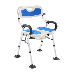 U-Shape Seat Folding Shower Chair for Elderly & Disabled Adjustable Height Stool