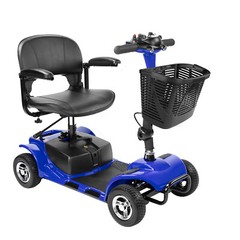 4 Wheels Mobility Scooter 200W Heavy Duty Electric Wheelchair All Terrain