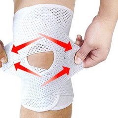 Knee Brace Ultra Thin Breathable Knee Support Pads For Patella Stabilization And
